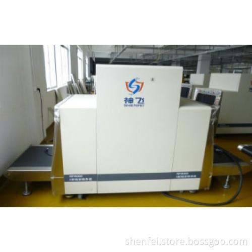 Multi-energy 34MM SF8065 X-ray luggage machine